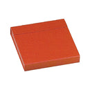 Textured Leatherette Pearl Box with Magnetic Closure and White Insert