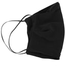 Reusable, Washable 2 Ply Mask with Pocket for Filter Insert